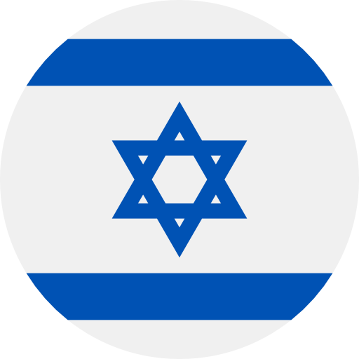 Israele Numeri Di Telefono Virtuali: Mantieni La Tua Identità Privata! Numero di acquisto