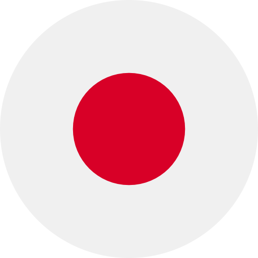 Japan Virtuelle Telefonnumre – Hold Identiteten Din Privat! Kjøp Telefonnummer