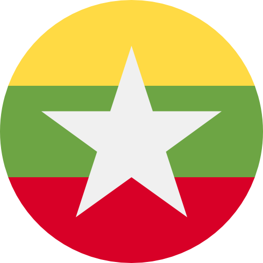 Myanmar Virtuelle Telefonnumre – Hold Identiteten Din Privat! Kjøp Telefonnummer